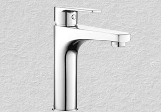 Single Lever Tall Body